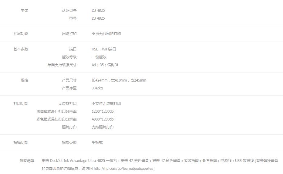 360截图20220502152418147.jpg