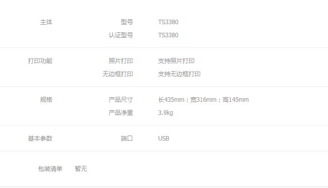 360截图20220502152418147.jpg