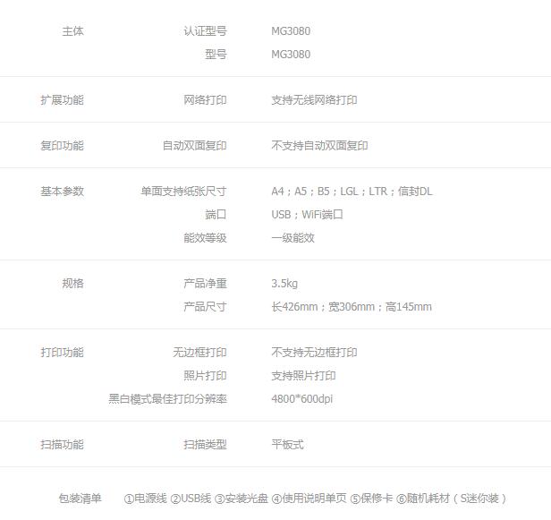 360截图20220502152418147.jpg
