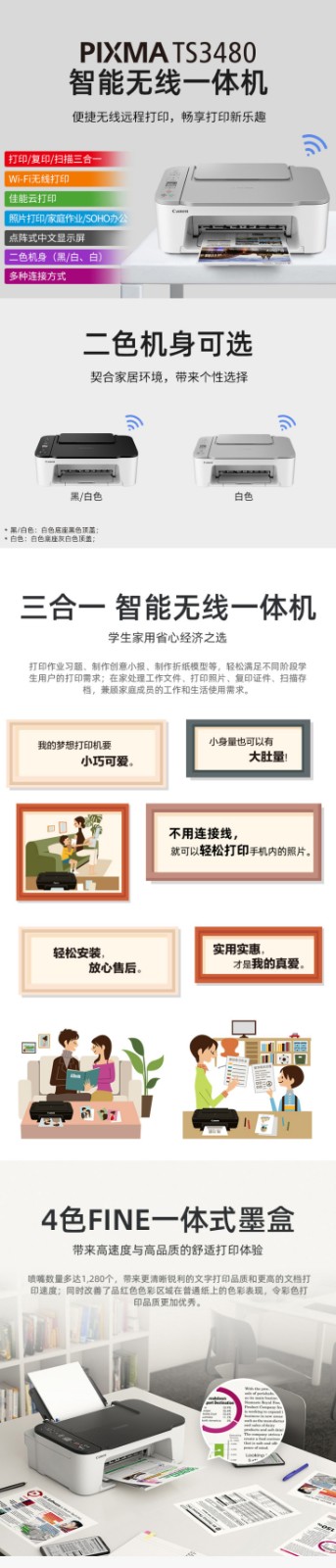 360截图20220502152418147.jpg