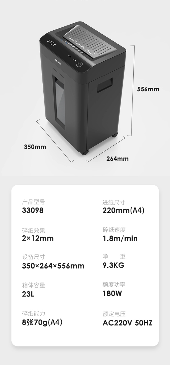 微信截图_20220503104307.png