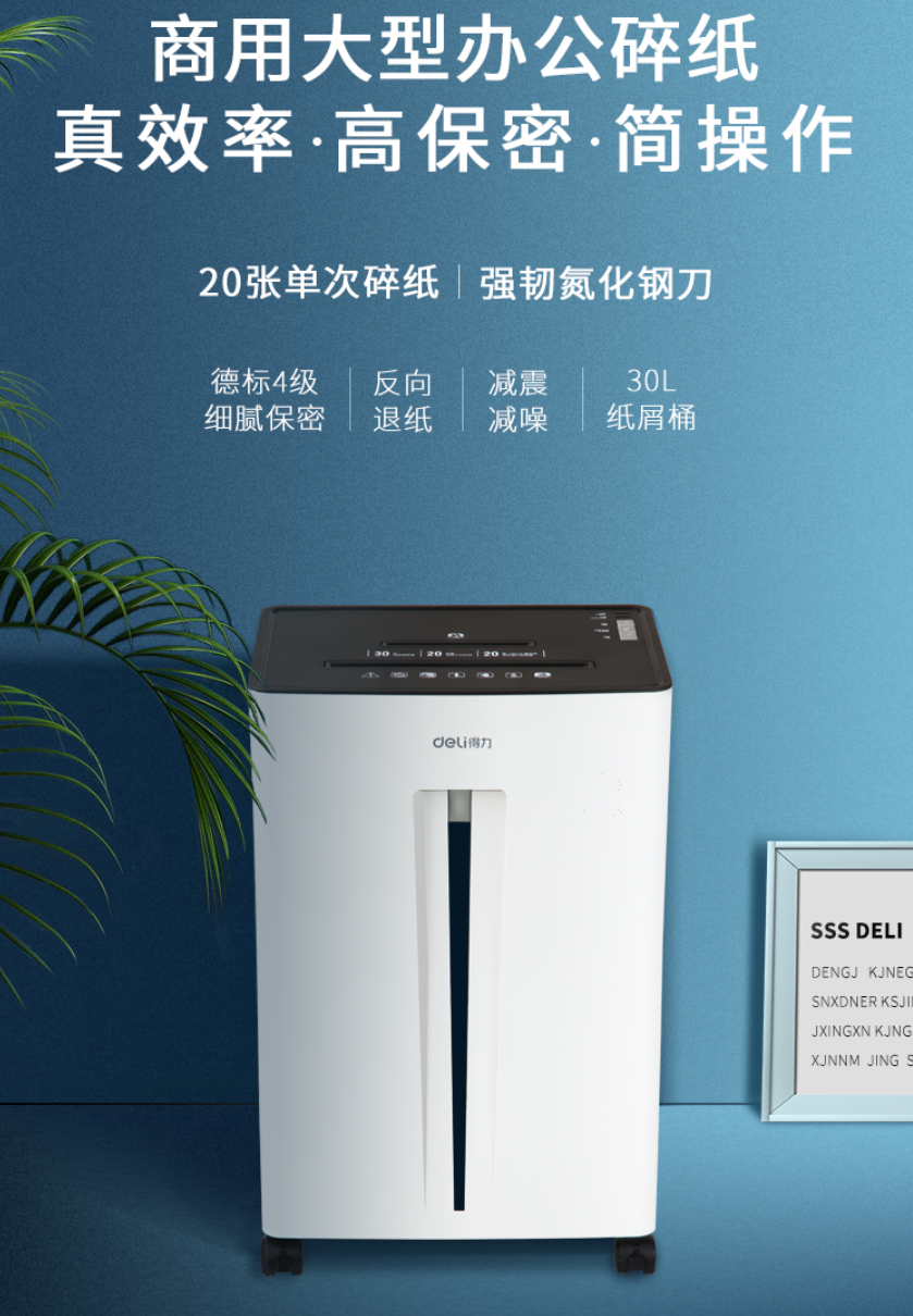 微信截图_20220503105900.png