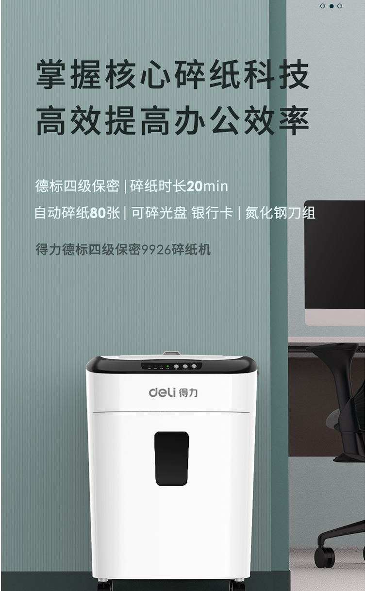 微信截图_20220503110255.png