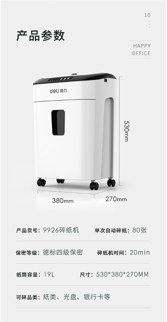 微信截图_20220503110324.png