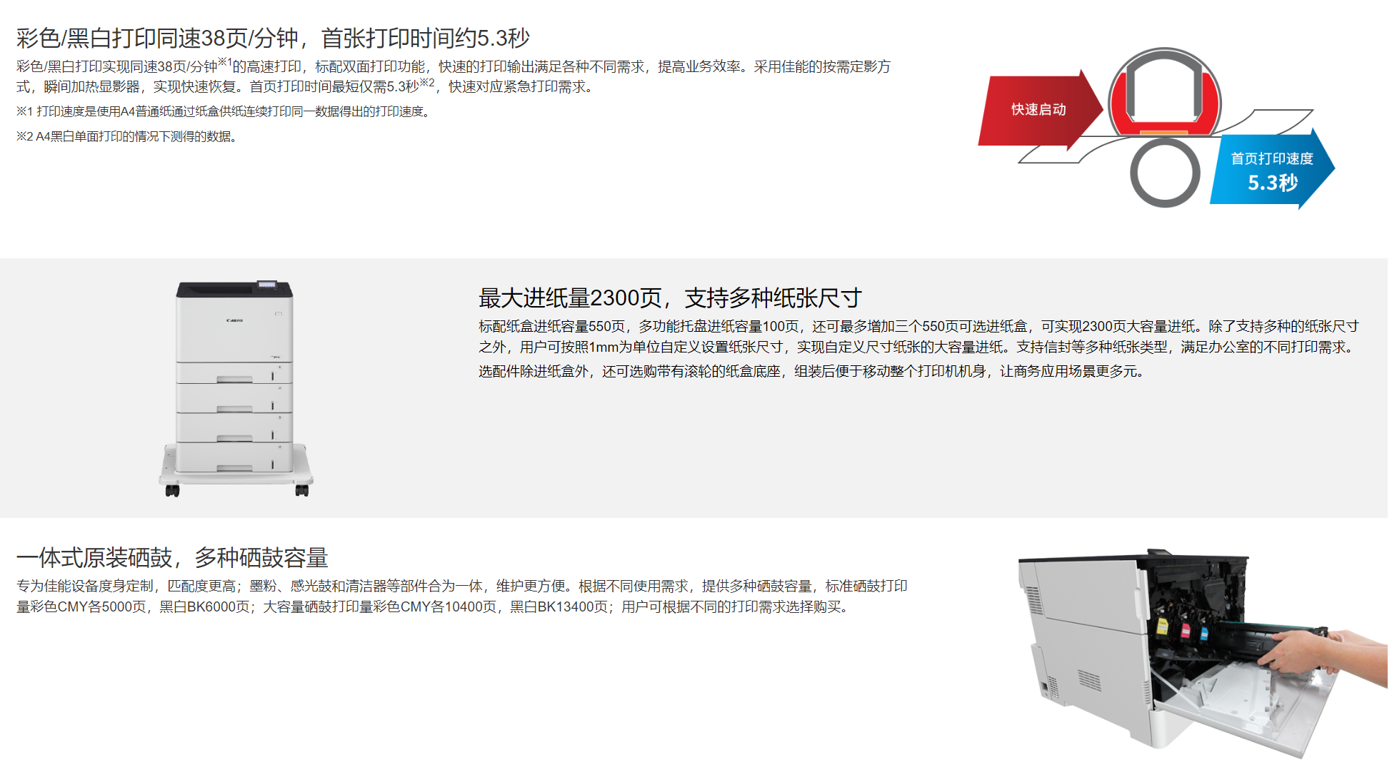 微信截图_20220503153519.png