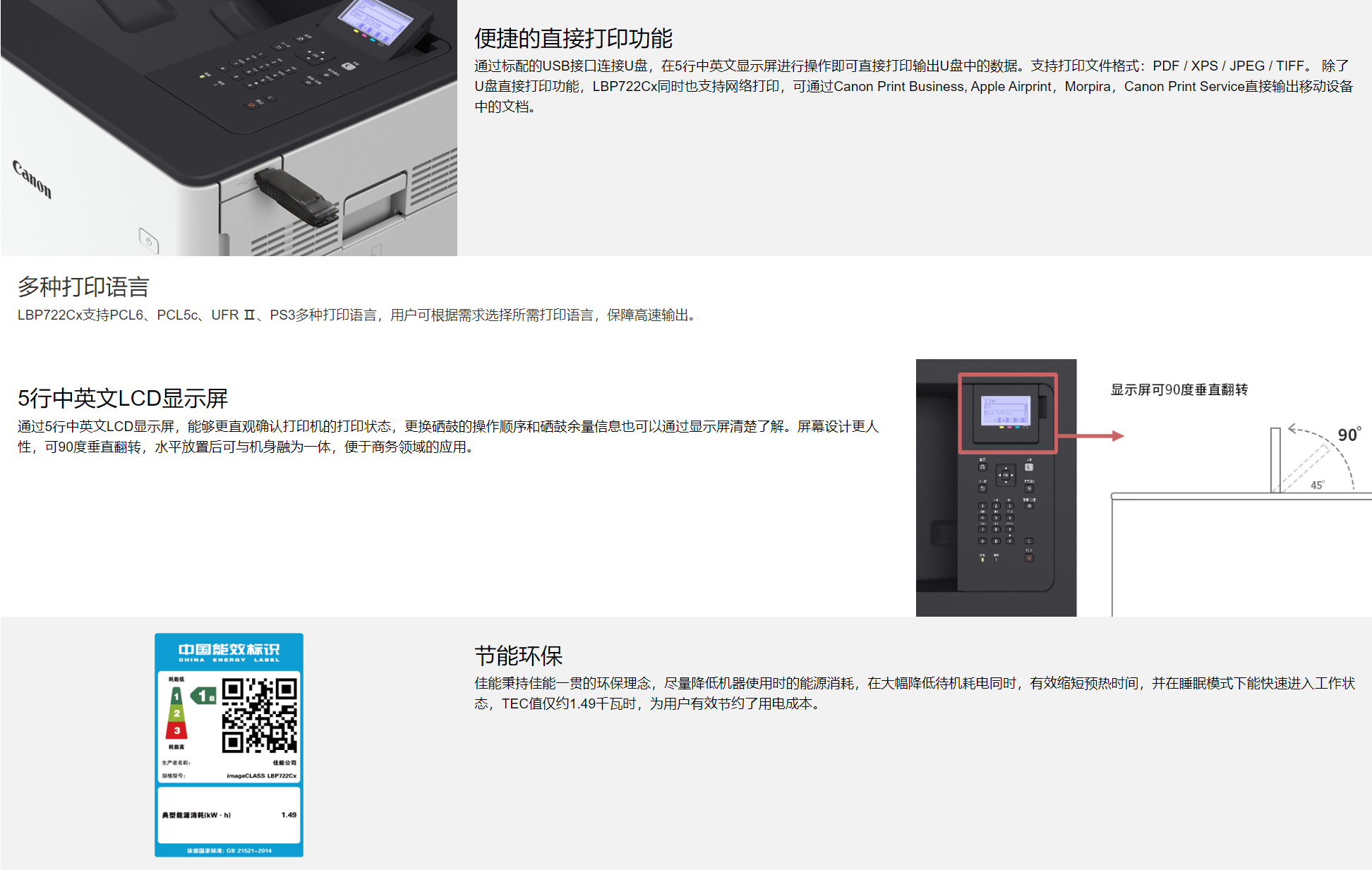 微信截图_20220503153543.png