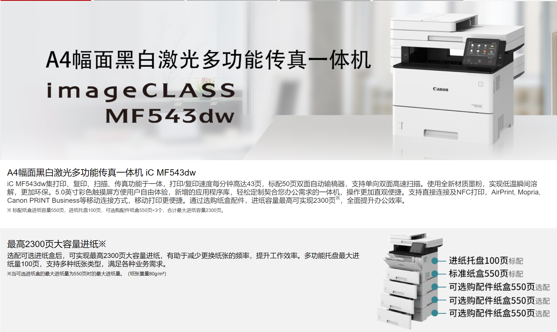 微信截图_20220503160519.png