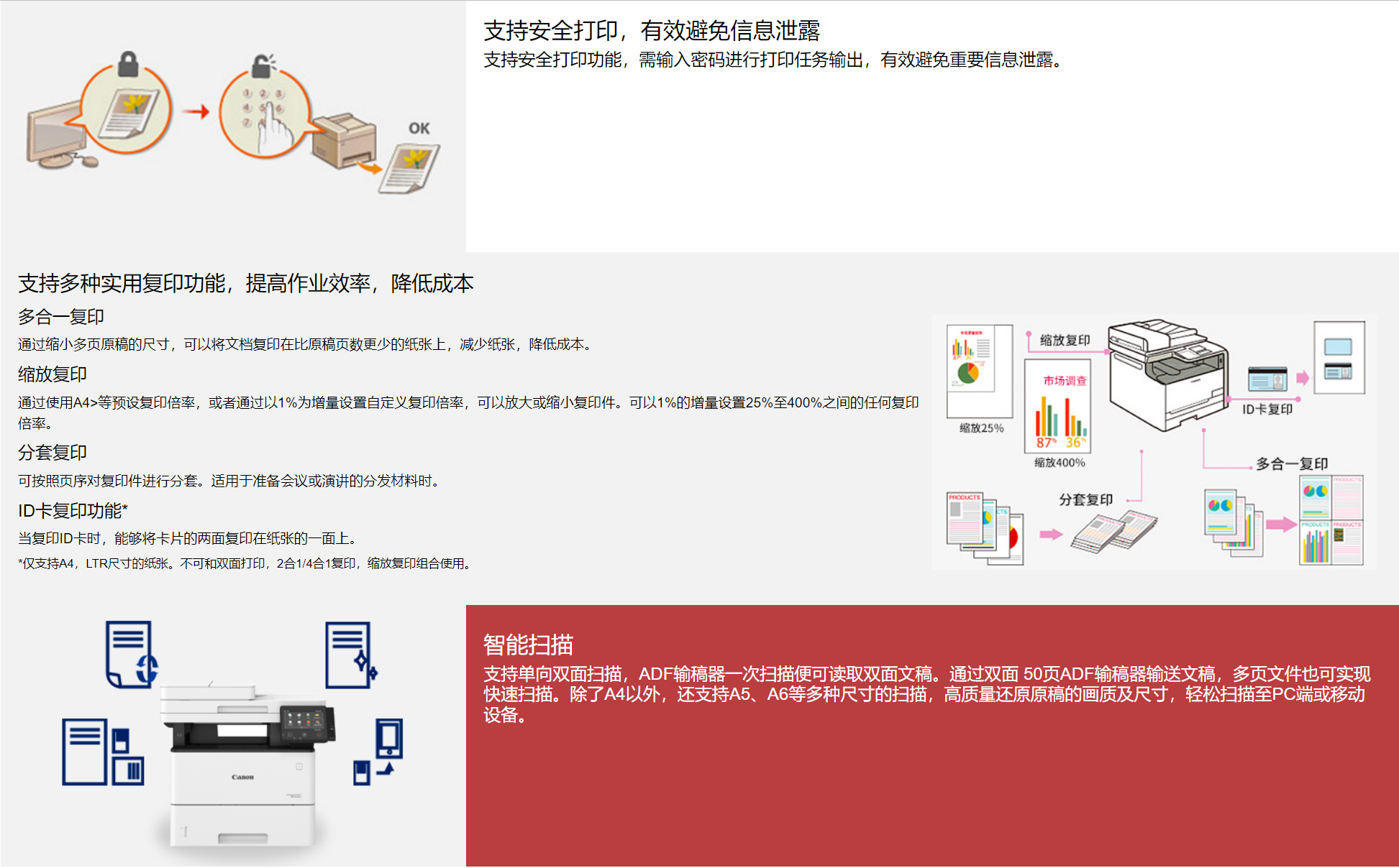 微信截图_20220503160550.png