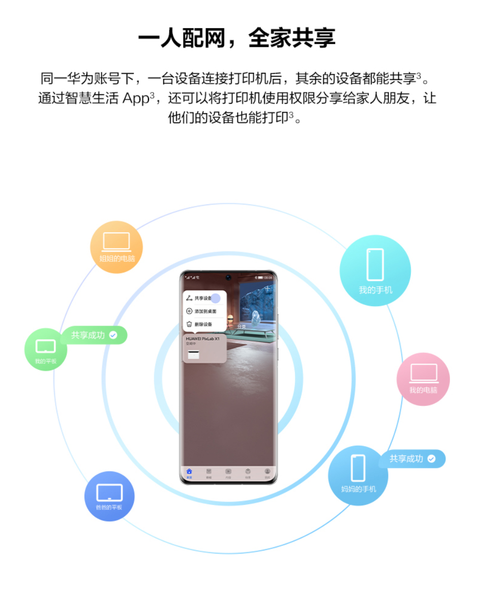 微信截图_20220504085330.png