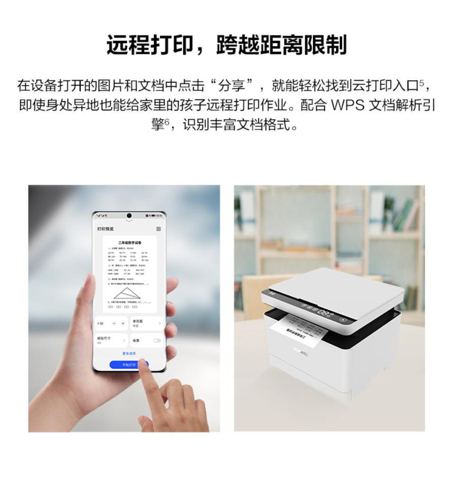 微信截图_20220504085352.png