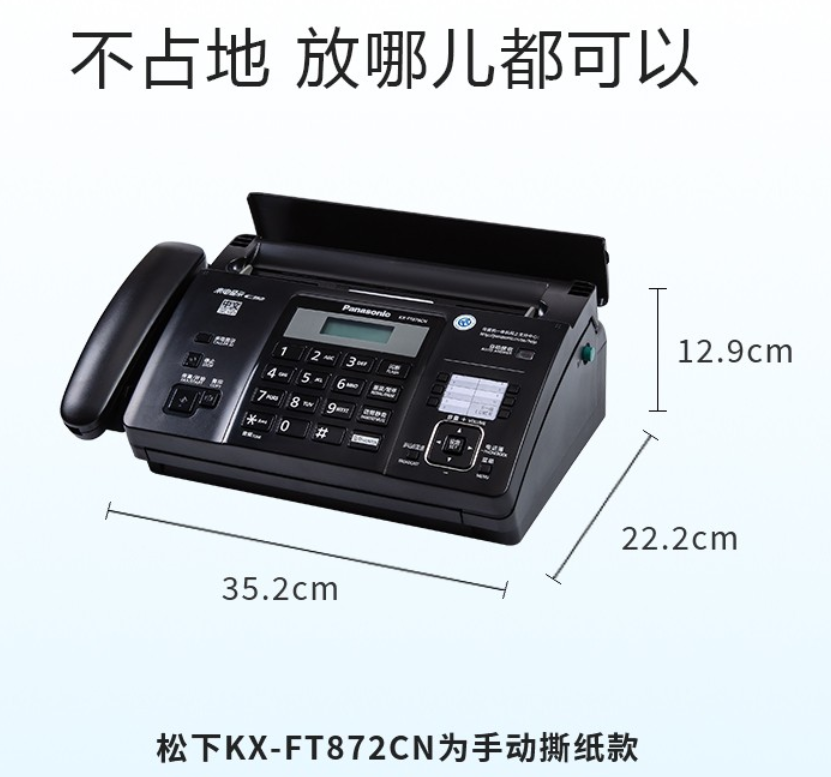 微信截图_20220504091651.png
