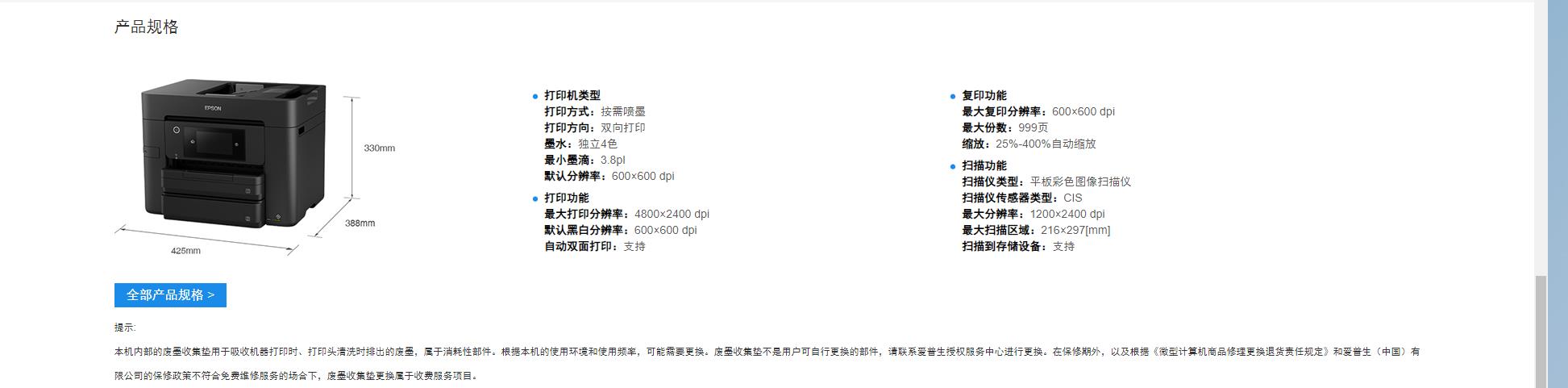 cd6f7f3192a16adecb3ba21c0428288.jpg