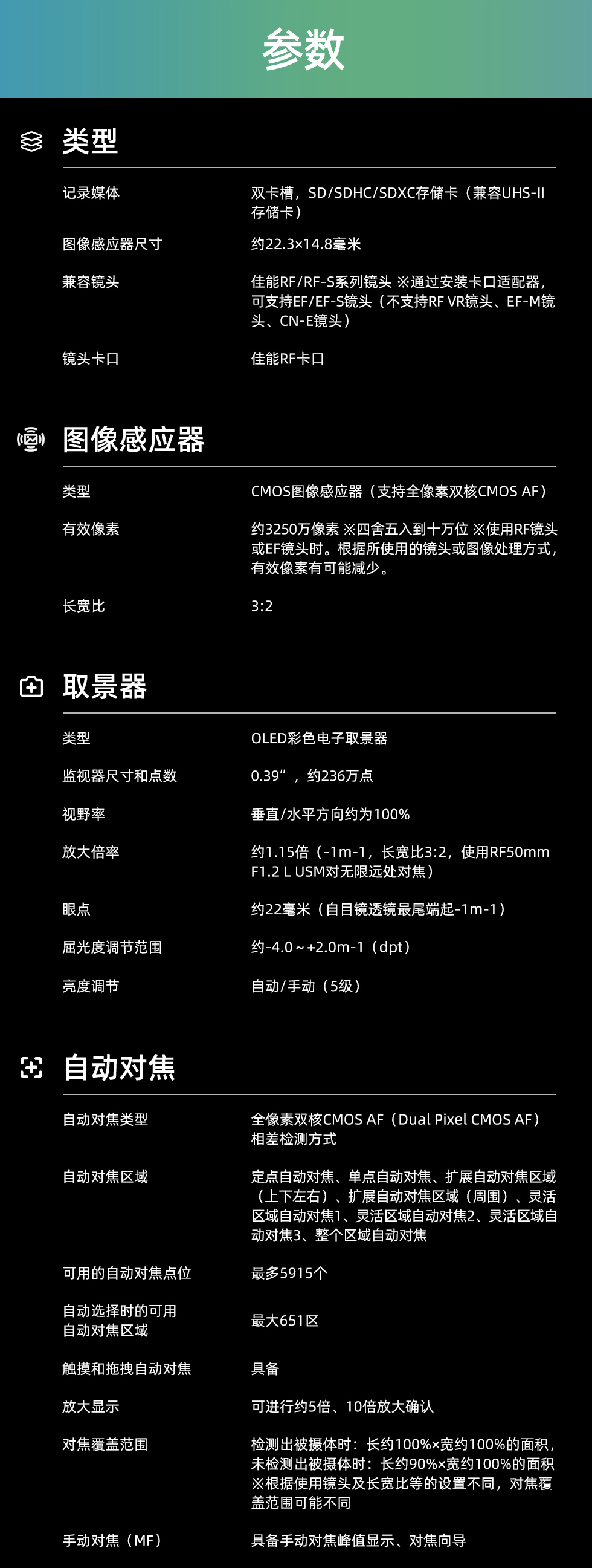 R718150d.jpg