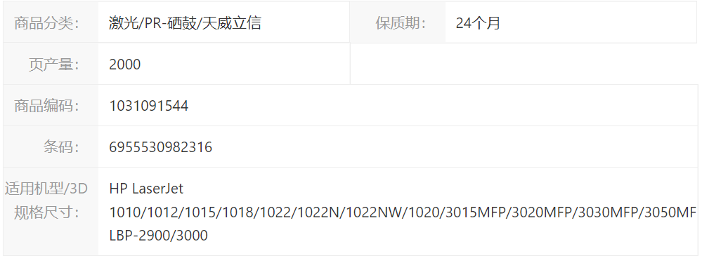 1667791558494.jpg