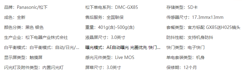 dba4e39503a6b40f9a9f1976f1d241d.png