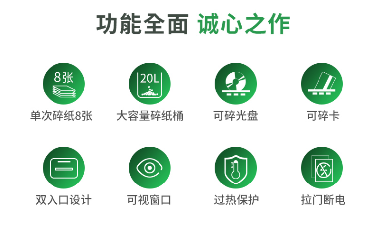 微信截图_20230303111940.png