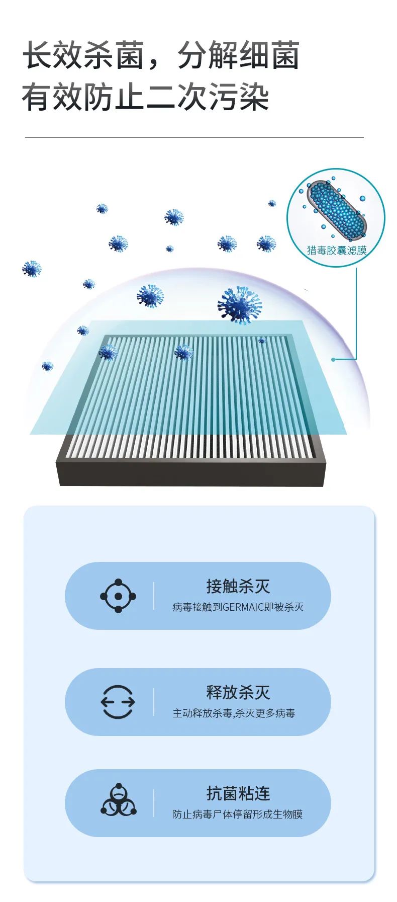 微信图片_20230316095313.jpg