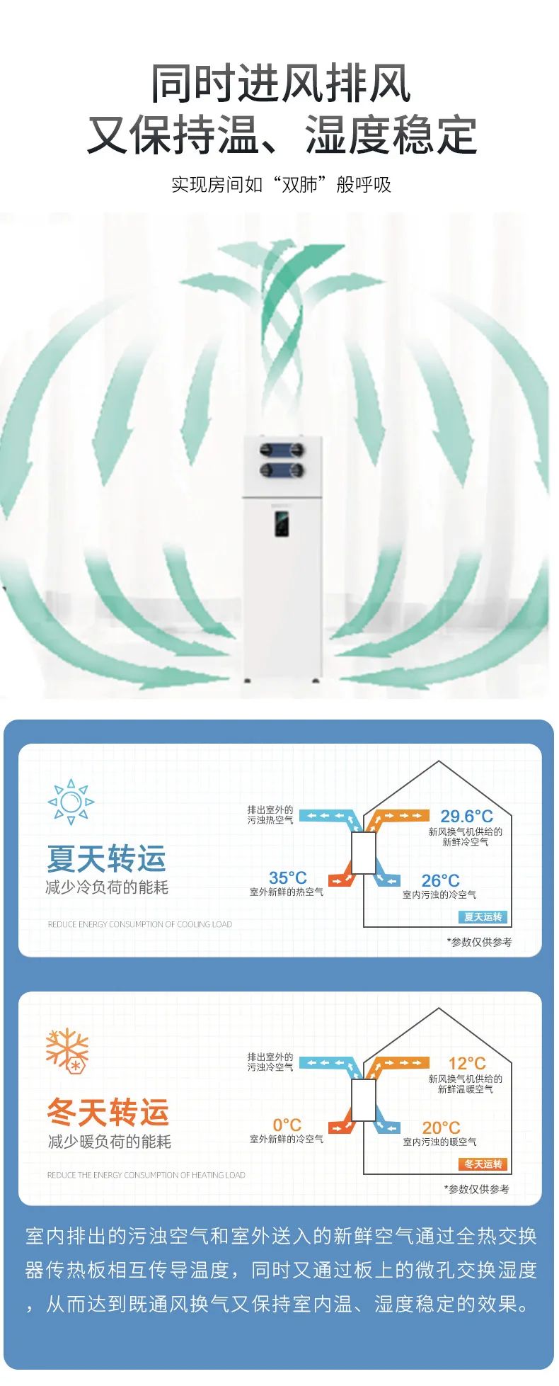 微信图片_20230316095349.jpg