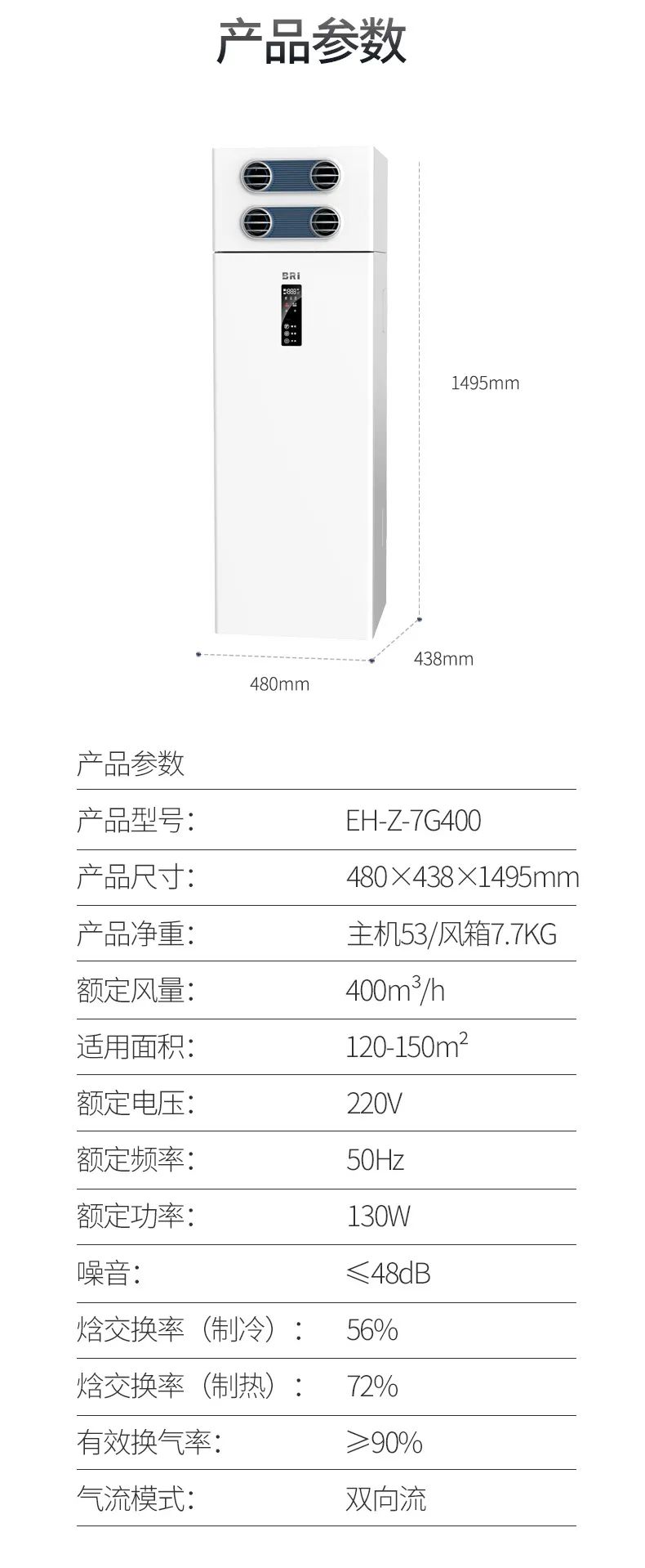 微信图片_20230316095434.jpg