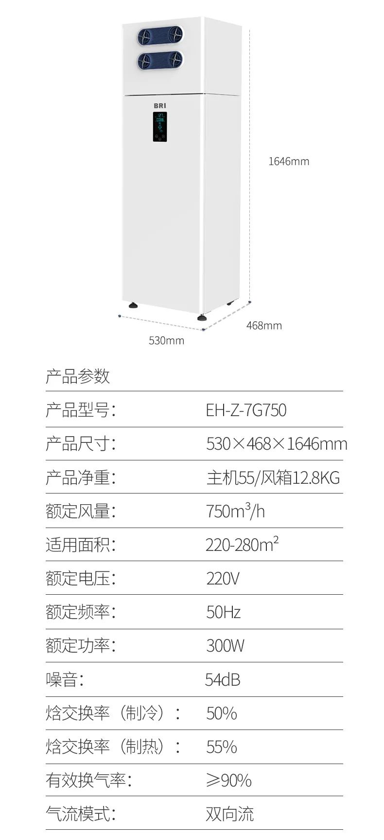 微信图片_20230316095441.jpg