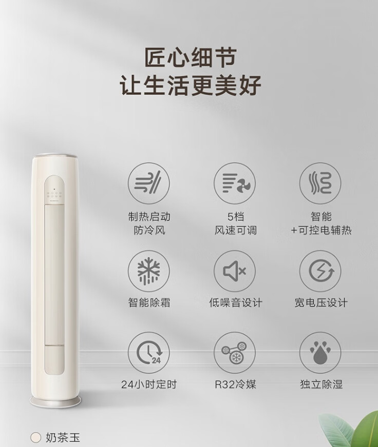 微信截图_20230727110847.png