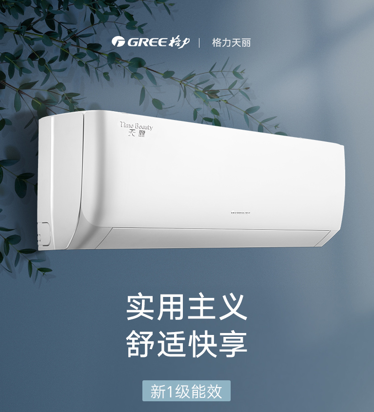 微信截图_20230727111632.png