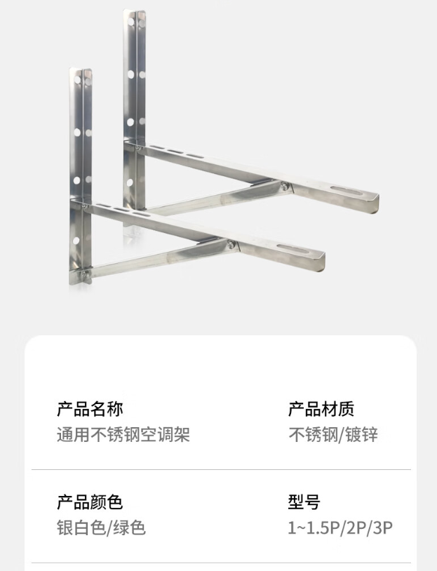 微信截图_20230819091839.png