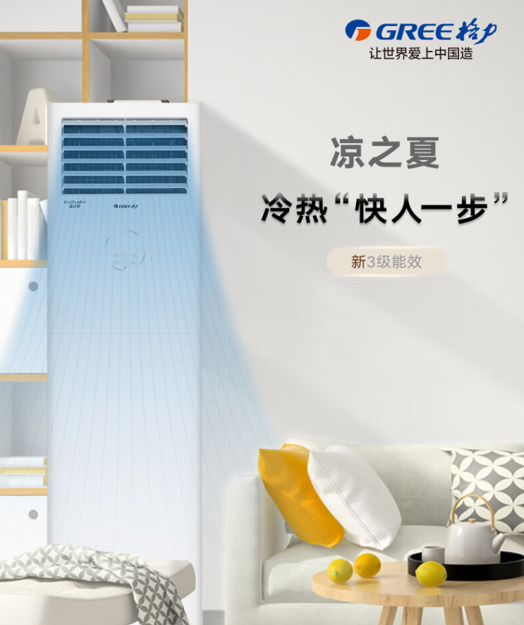 微信截图_20230819095752.png
