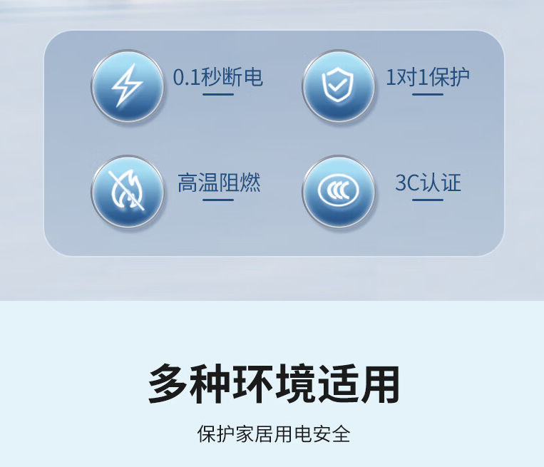 微信截图_20230823164459.png