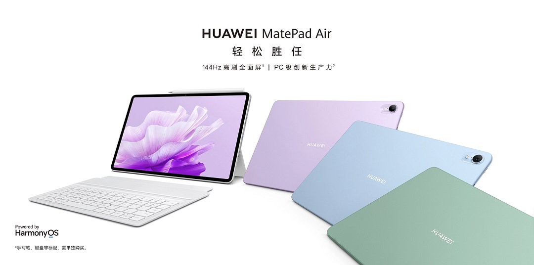 微信截图_20231120110213.png